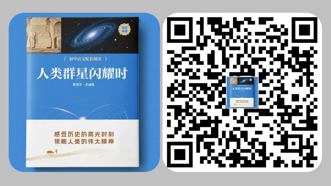 微信图片_20251112093646.jpg 微信图片_20251112093646.jpg