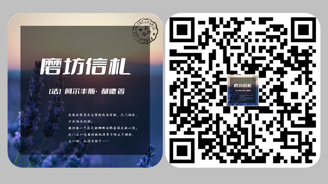 微信图片_20251112093525.png 微信图片_20251112093525.png