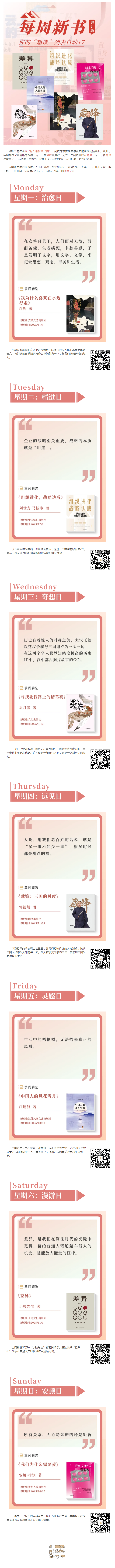 搜狗截图26年01月14日1023_5.png