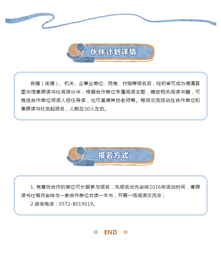 搜狗截图26年01月27日1613_11.png