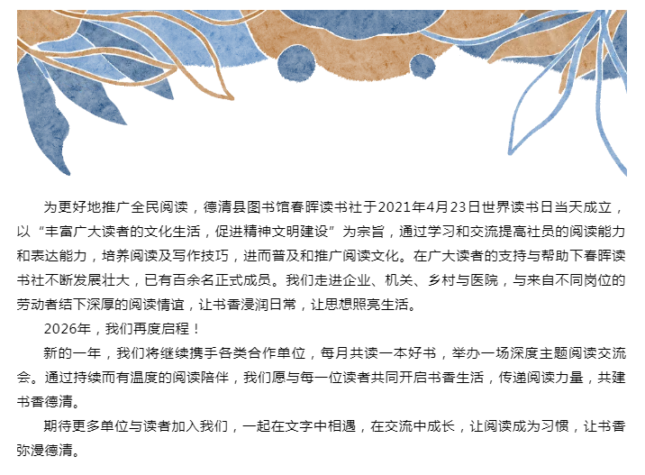 搜狗截图26年01月27日1612_10.png