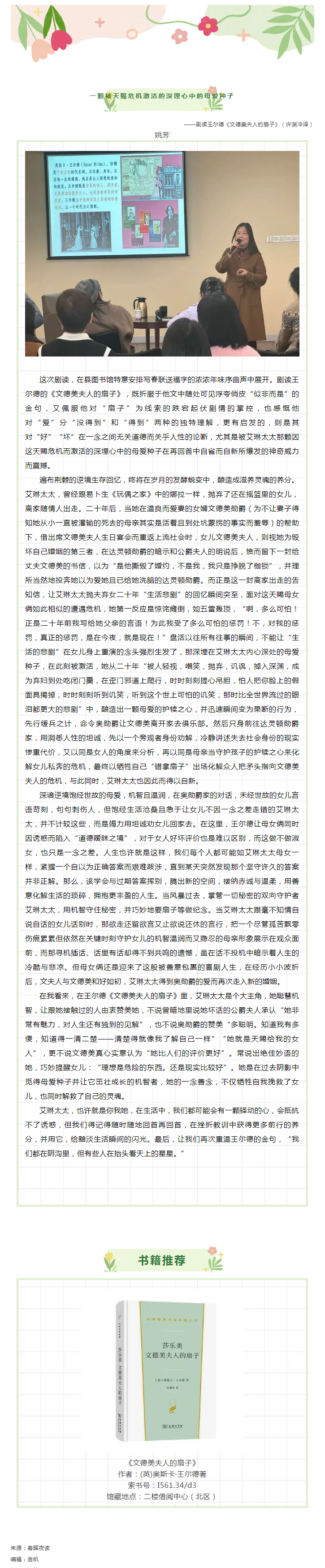 搜狗截图26年03月27日1118_5.png
