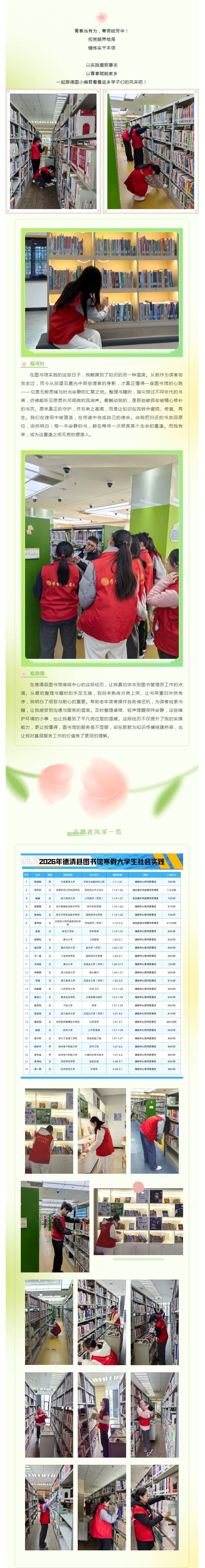搜狗截图26年04月10日1408_3.png
