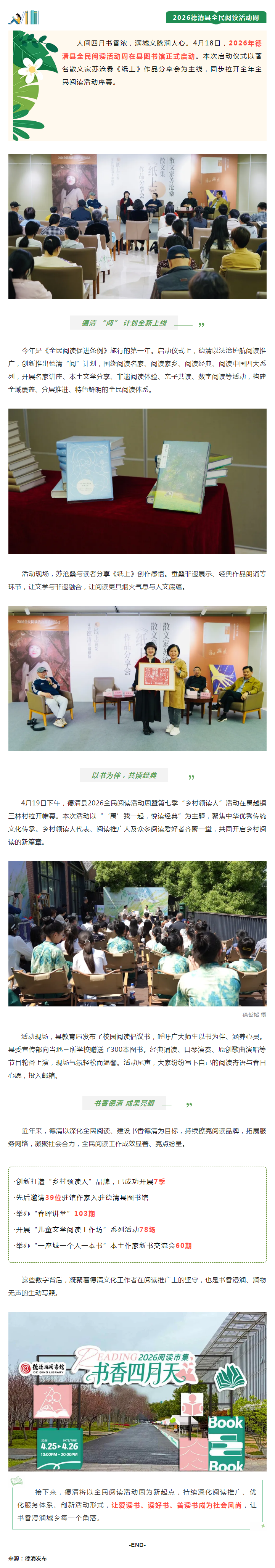搜狗截图26年05月15日1844_14.png