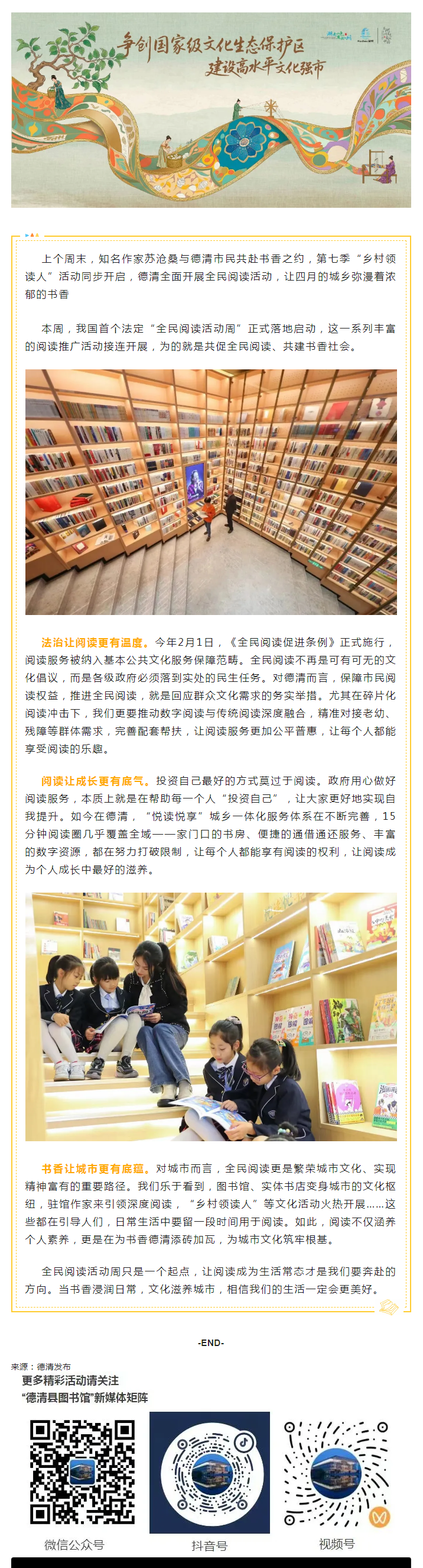 搜狗截图26年05月15日1845_16.png