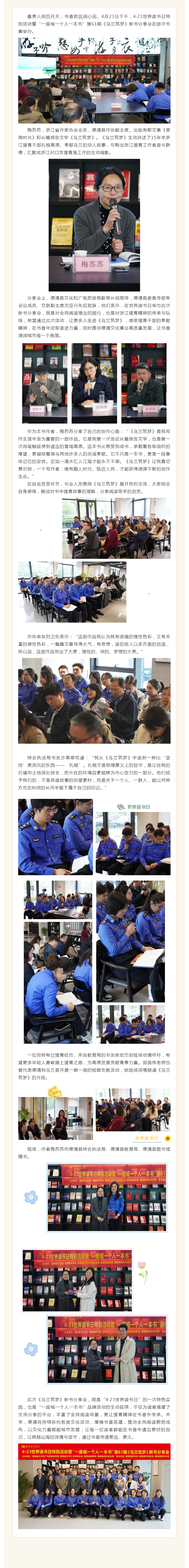 搜狗截图26年05月15日1847_18.png