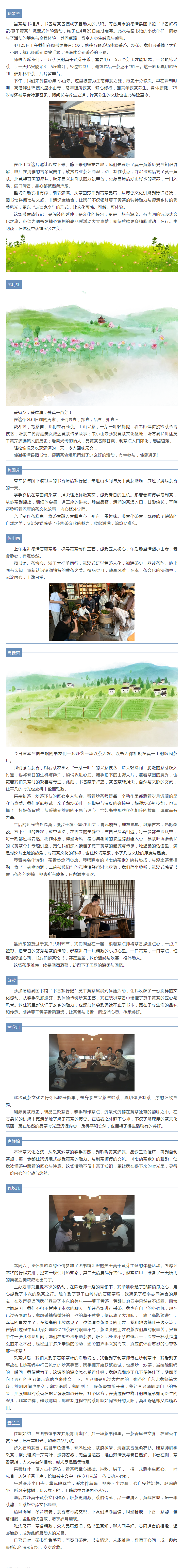 搜狗截图26年05月15日1906_30.png