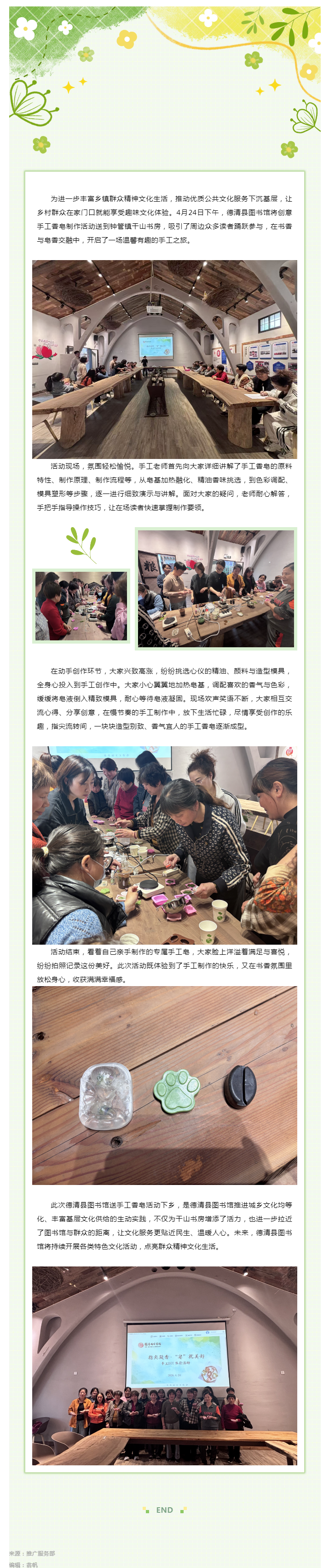 搜狗截图26年05月15日1913_34.png
