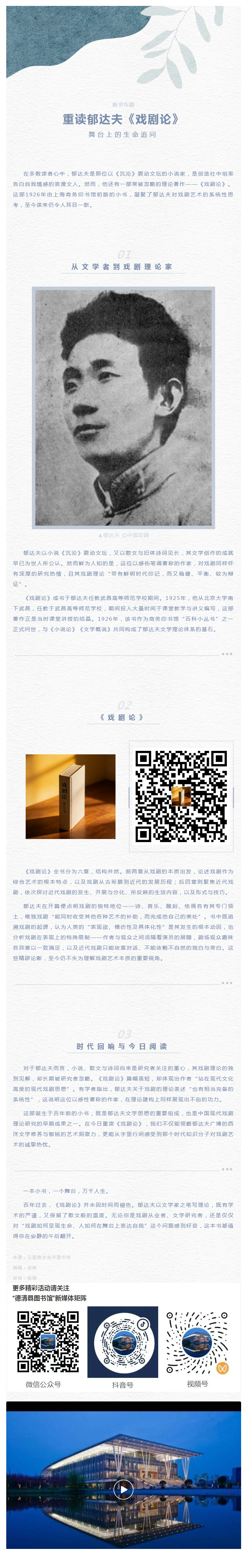 搜狗截图26年05月18日1653_37.png