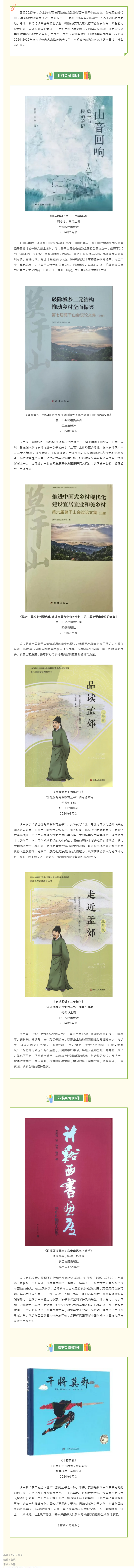 搜狗截图26年05月18日1651_32.png