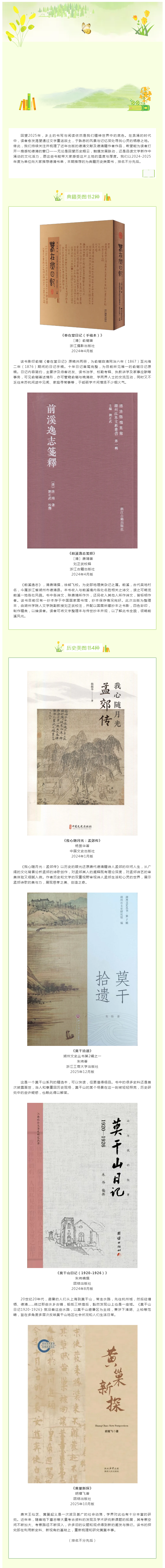 搜狗截图26年05月18日1649_31.png