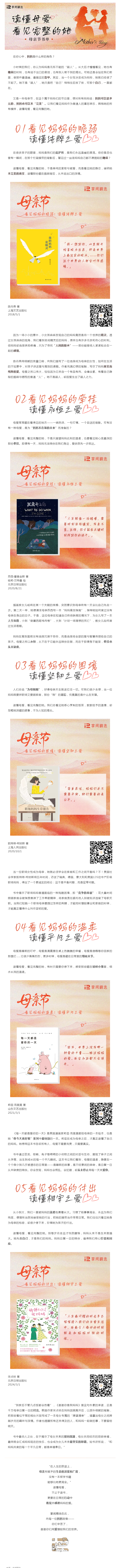 搜狗截图26年05月18日1627_22.png