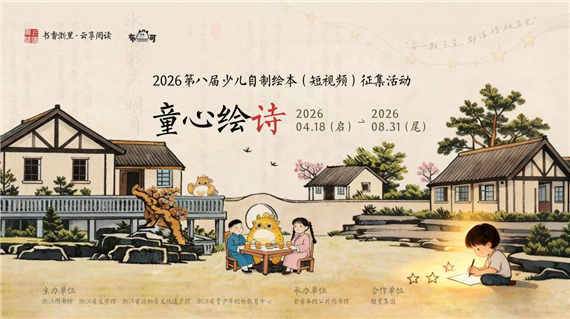 布可图书馆