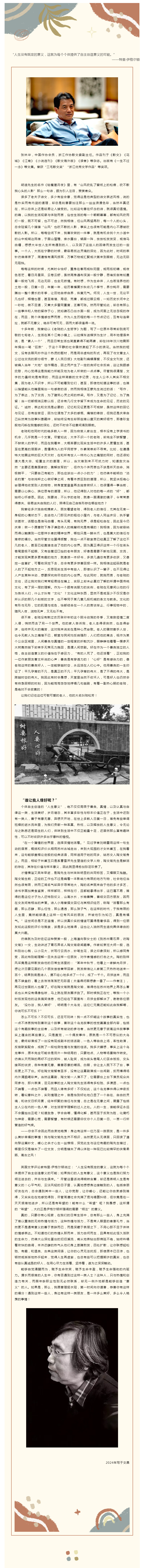 搜狗截图26年05月18日1554_1.png