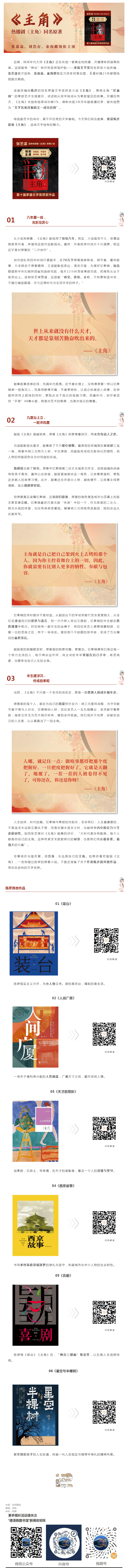 搜狗截图26年05月28日1525_16.png
