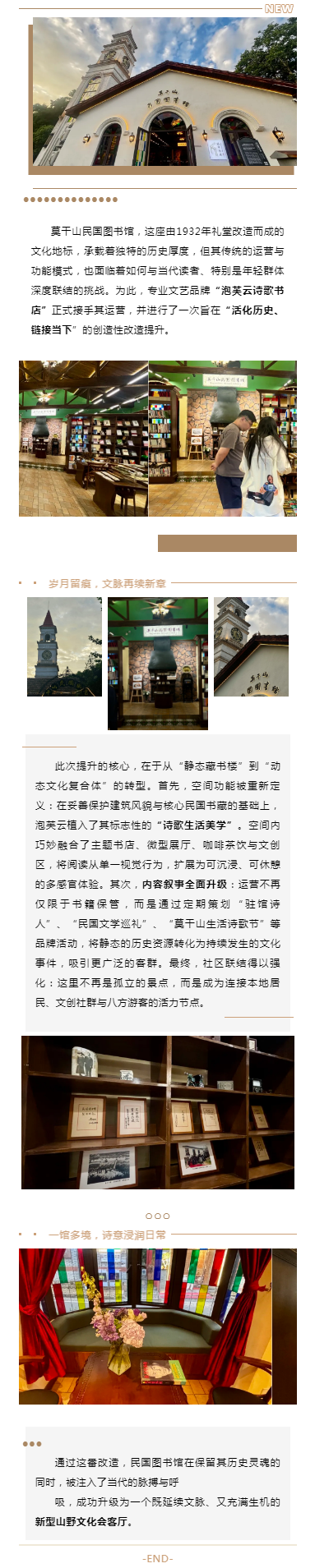 搜狗截图26年06月16日1533_20.png