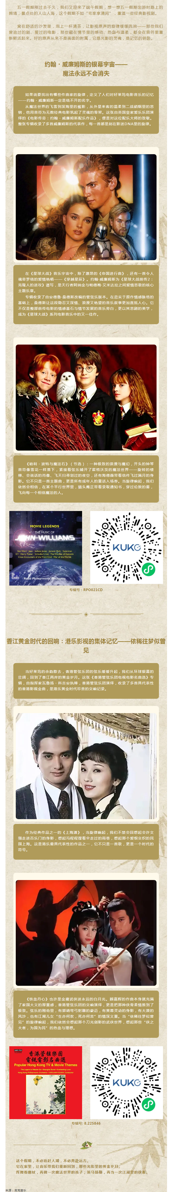 搜狗截图26年07月01日1020_4.png