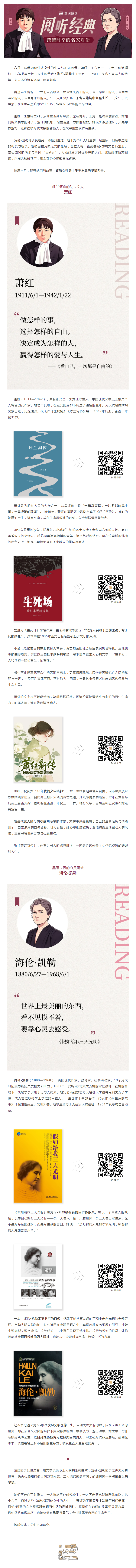 搜狗截图26年07月01日1113_20.png