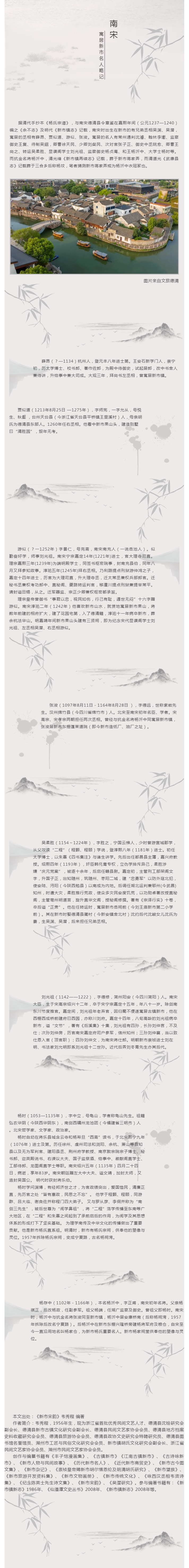 搜狗截图26年07月11日1656_13.png