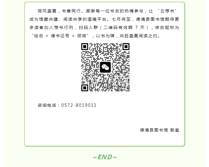 搜狗截图26年07月11日1658_15.png