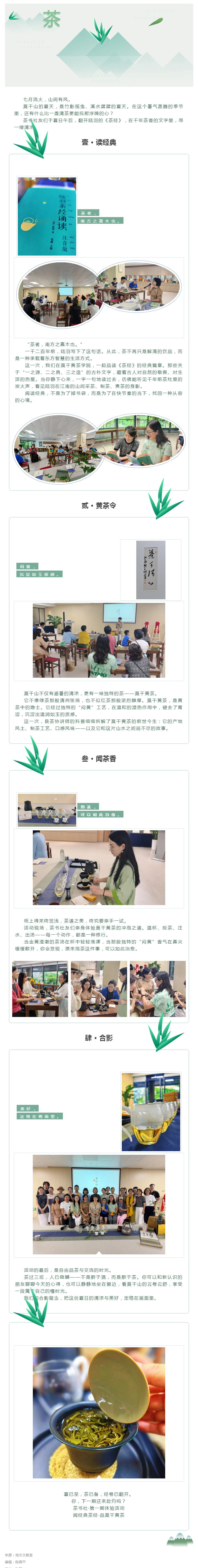 搜狗截图26年07月27日1711_5.png
