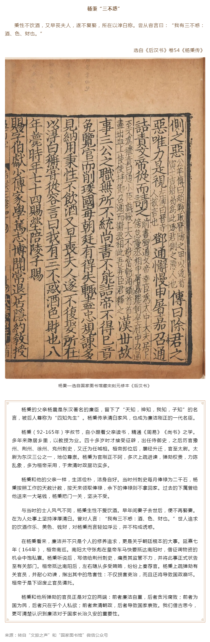 搜狗截图26年07月27日1709_4.png