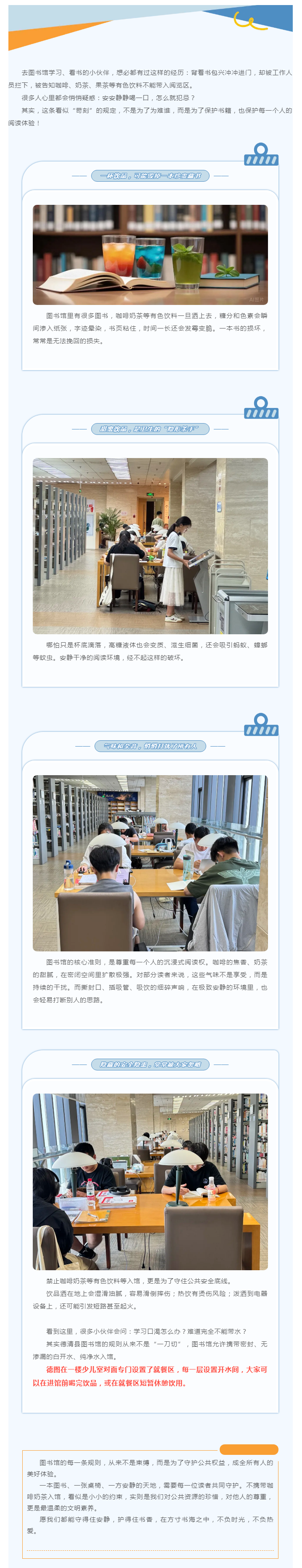 搜狗截图26年07月27日1703_1.png