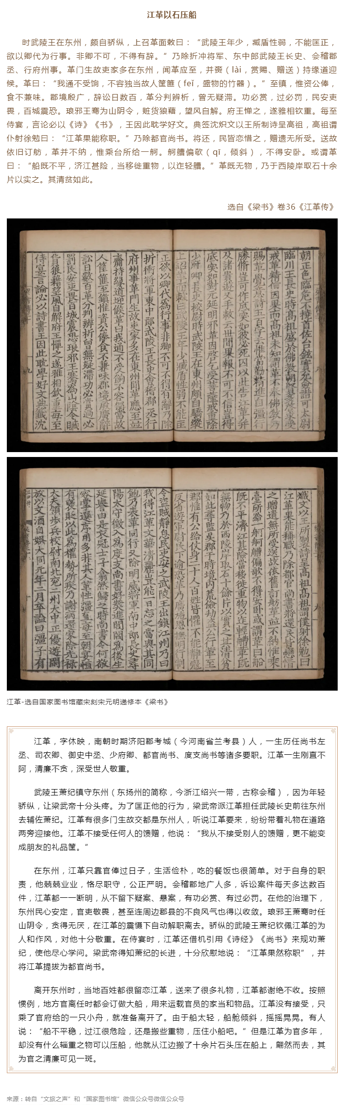 搜狗截图26年07月27日1730_18.png