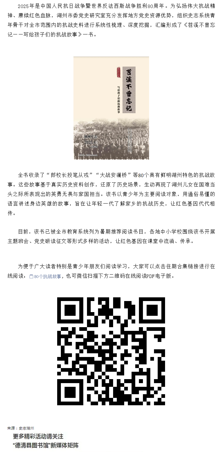 搜狗截图26年08月10日1612_1.png