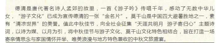 搜狗截图26年09月01日1048_5.png