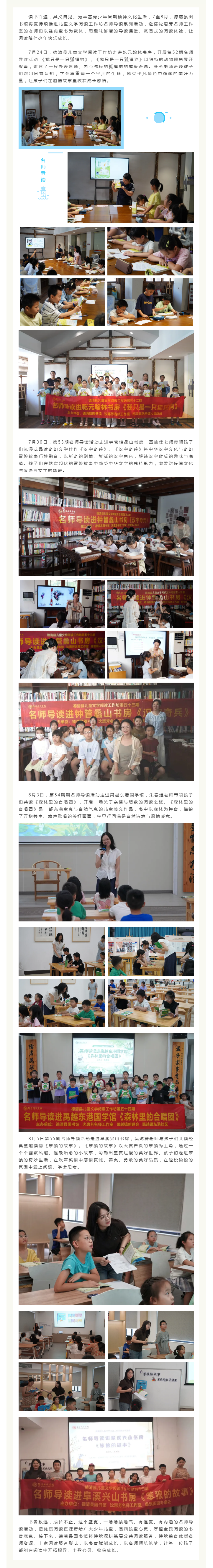 搜狗截图26年09月01日1043_2.png