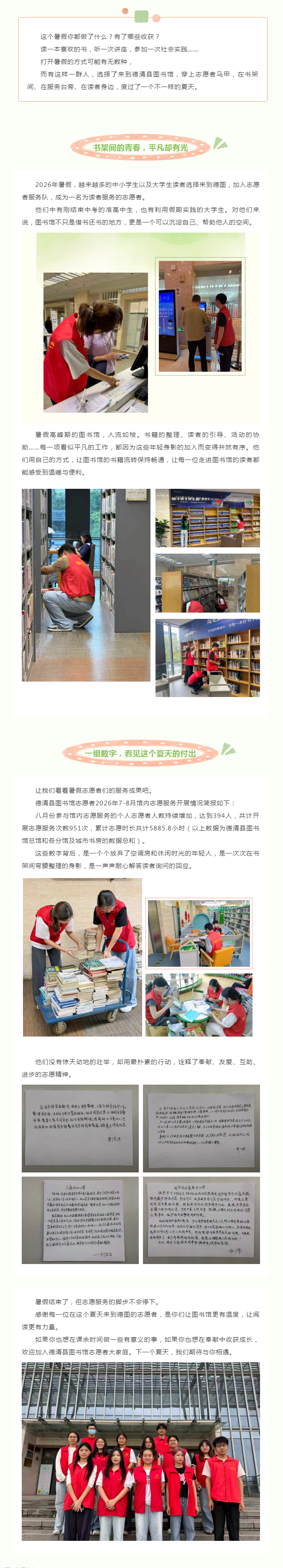 搜狗截图26年09月02日0937_1.png