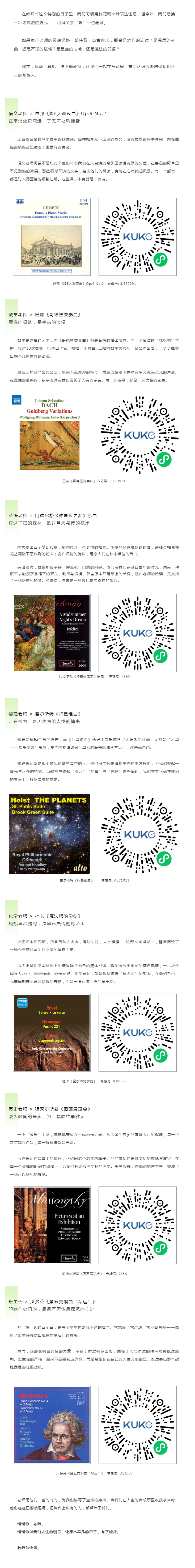 搜狗截图26年09月15日0956_3.png