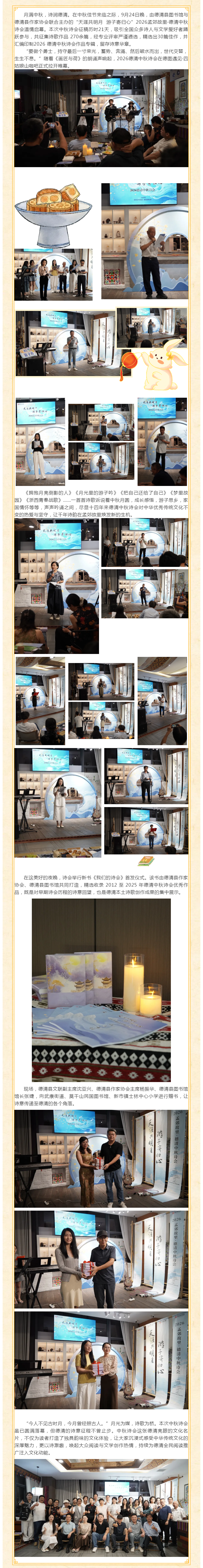搜狗截图26年09月29日1429_1.png