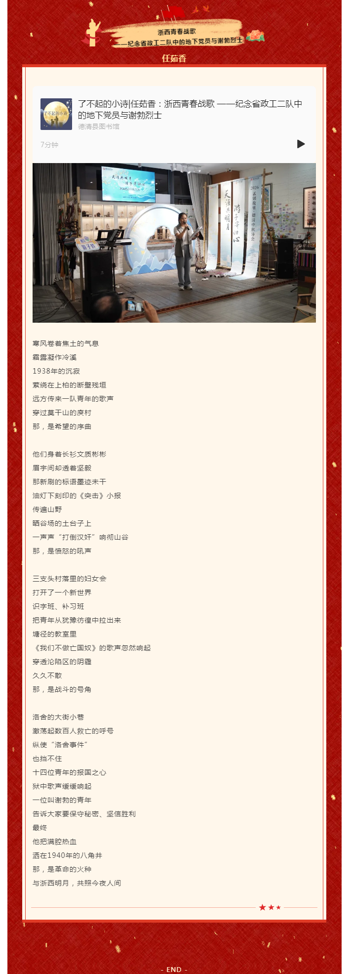 搜狗截图26年10月09日1410_9.png