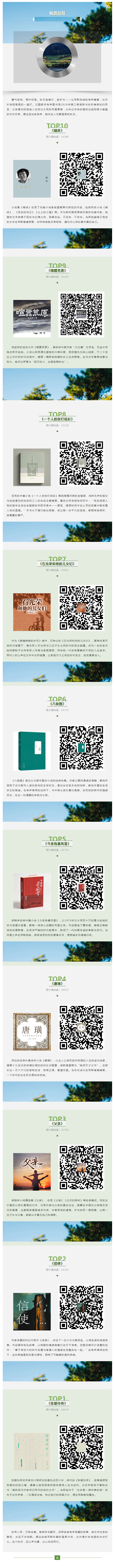 搜狗截图26年10月13日1625_2.png